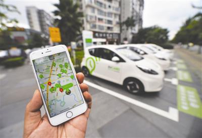 EVCARD共享汽車(chē)落地徐州，綠色經(jīng)濟更方便